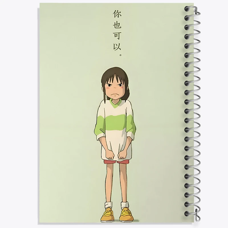 دفتر مشق 50 برگ خندالو طرح انیمه شهر اشباح (Spirited Away) کد F3482