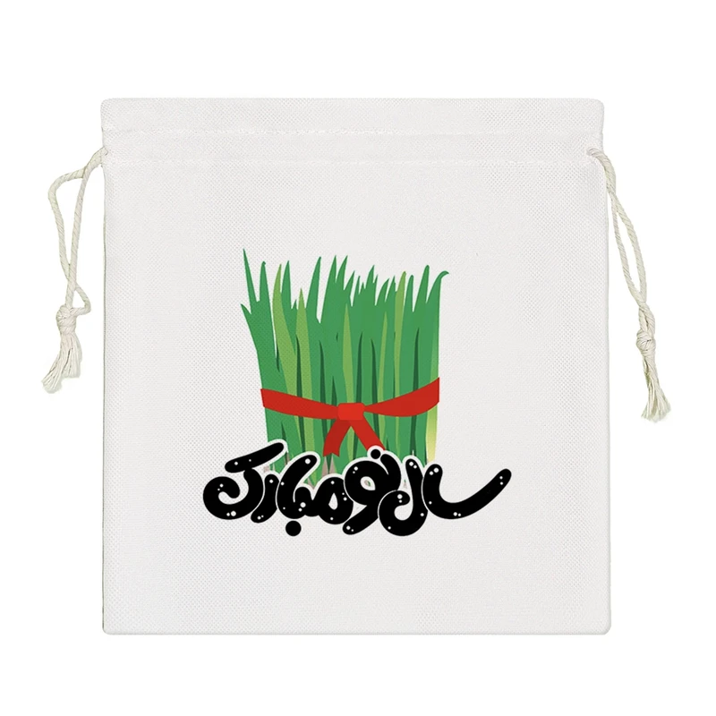 نظم دهنده خندالو مدل عید نوروز سال نو کد 2003-S