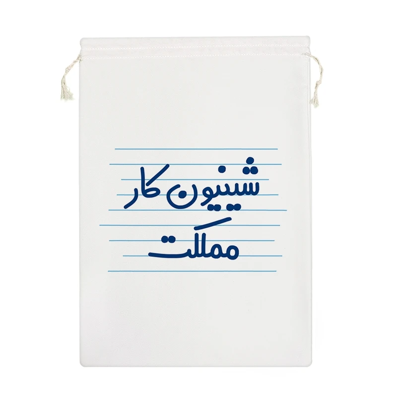 نظم دهنده خندالو مدل شینیون کار مملکت کد 3980-M