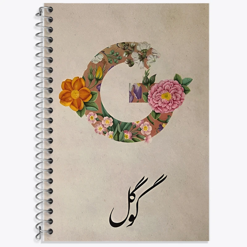 دفتر زبان 50 برگ خندالو مدل دو خط طرح گوگل (Google) کد F9624