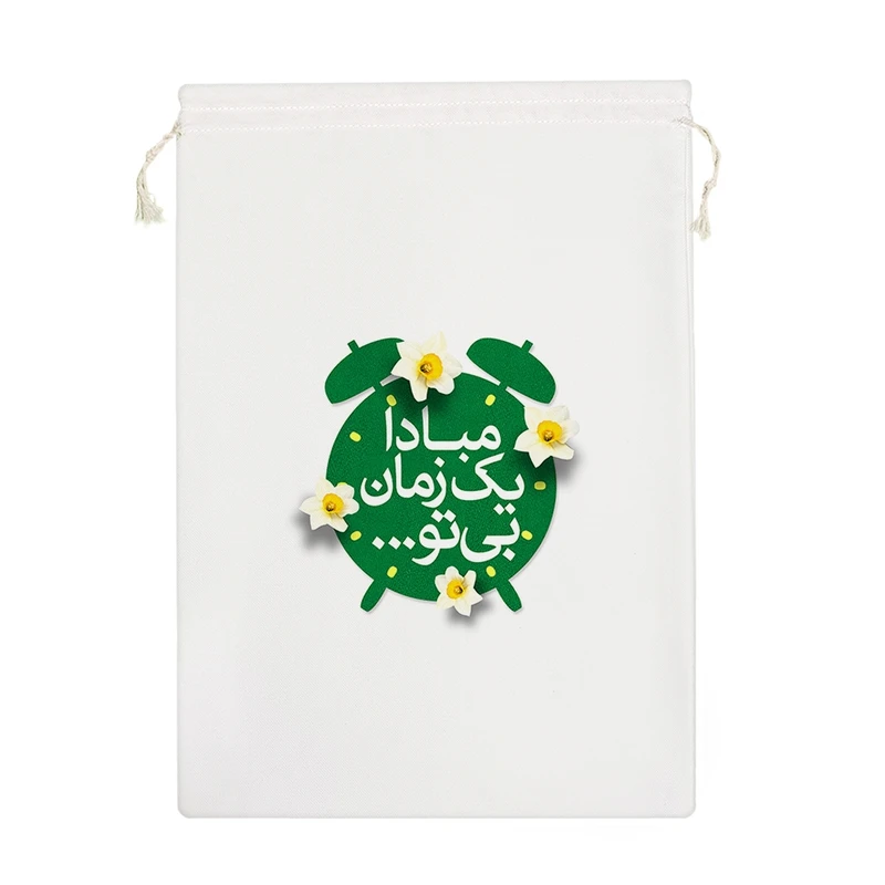 نظم دهنده خندالو مدل مبادا یک زمان بی تو کد 561-M