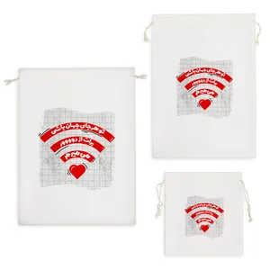 نظم دهنده خندالو مدل تو هرجای جهان باشی برات از دور میمیرم کد 641 مجموعه 3 عددی