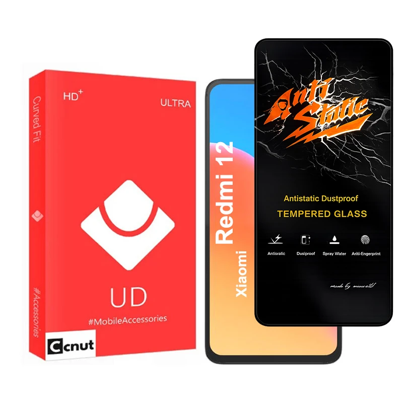محافظ صفحه نمایش کوکونات مدل Anti-UDR مناسب برای گوشی موبایل شیائومی Redmi 12 4G