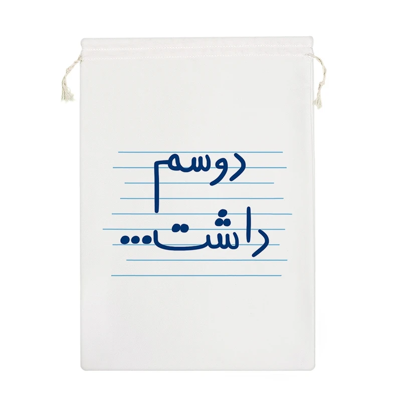 نظم دهنده خندالو مدل دوسم داشت ... کد 4956-M