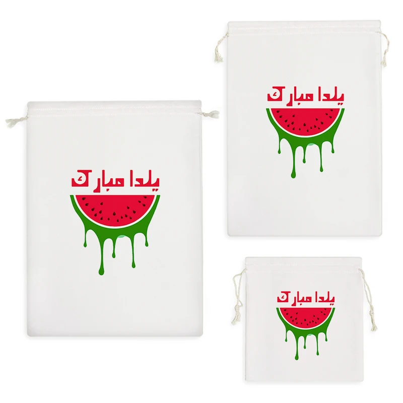 نظم دهنده خندالو مدل یلدا مبارک کد 10900 مجموعه 3 عددی