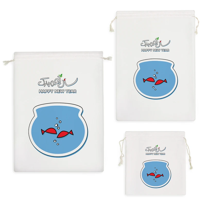 نظم دهنده خندالو مدل سال نو مبارک کد H2099 مجموعه 3 عددی