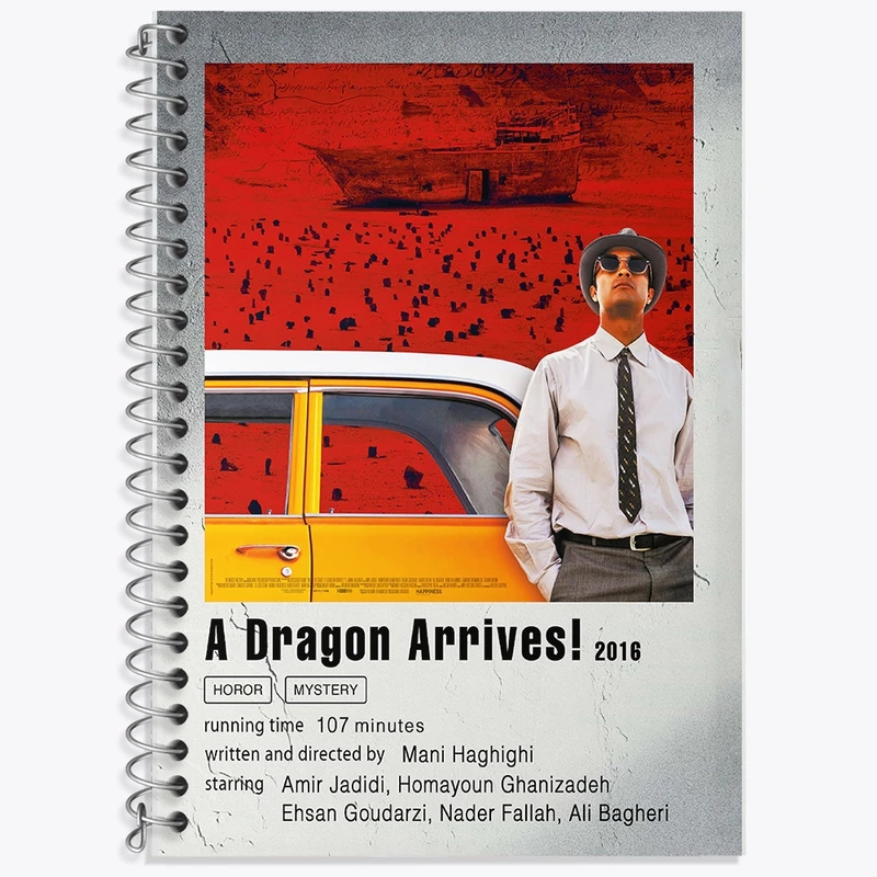 دفتر زبان 50 برگ خندالو مدل سه خط طرح اژدها وارد می‌شود (A Dragon Arrives) کد F11325