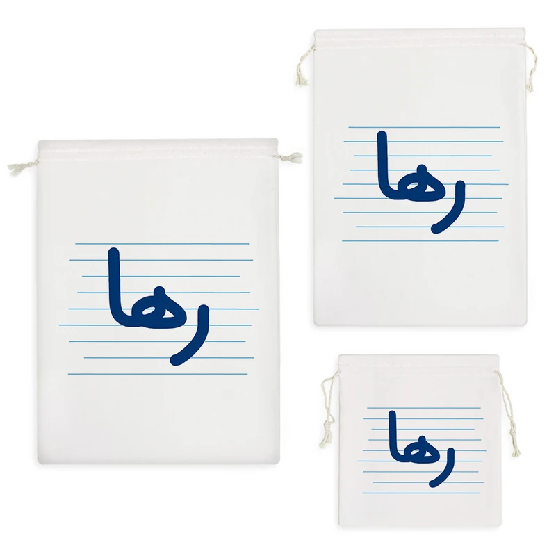 نظم دهنده خندالو مدل رها کد 4345 مجموعه 3 عددی