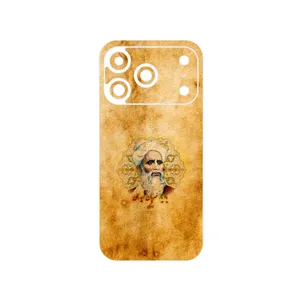 MAHOOT Rudaki Cover Sticker for Apple iPhone 17 Pro