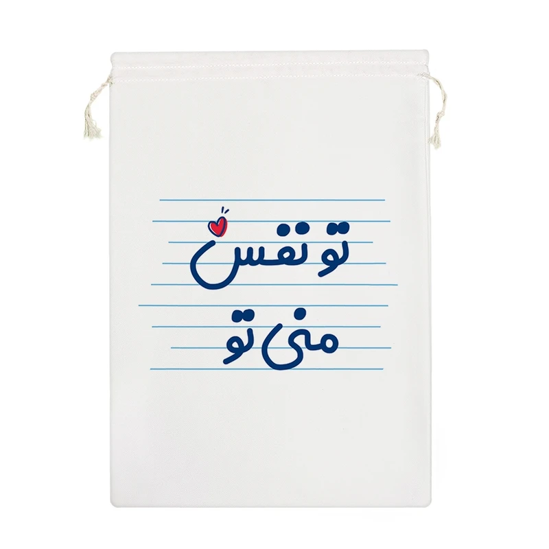 نظم دهنده خندالو مدل تو نفس منی تو کد 4139-M