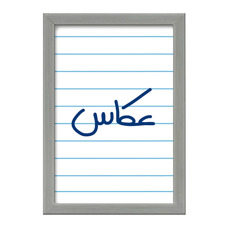 تابلو خندالو طرح عکاس  کد 6680