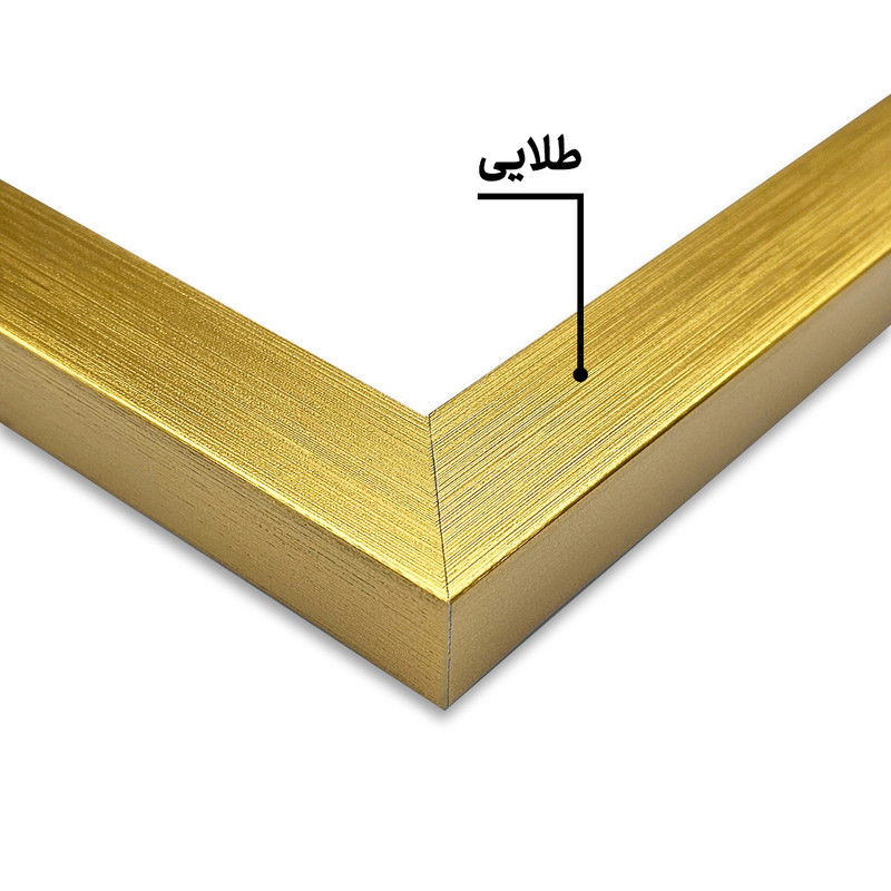 تابلو خندالو طرح مایکل جکسون Michael Jackson  کد 3282