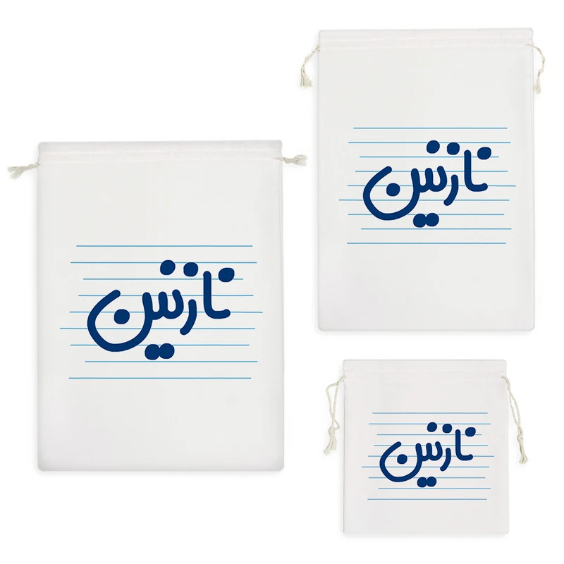 نظم دهنده خندالو مدل نارنین کد 4320 مجموعه 3 عددی