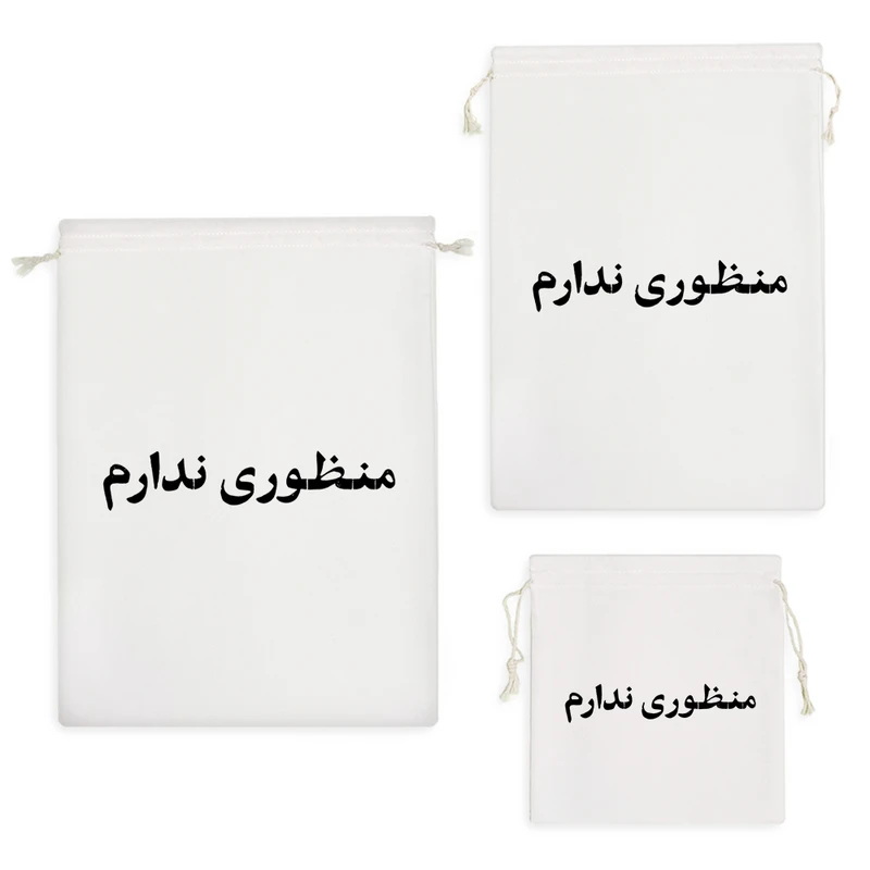 نظم دهنده خندالو مدل منظوری ندارم کد 10534 مجموعه 3 عددی