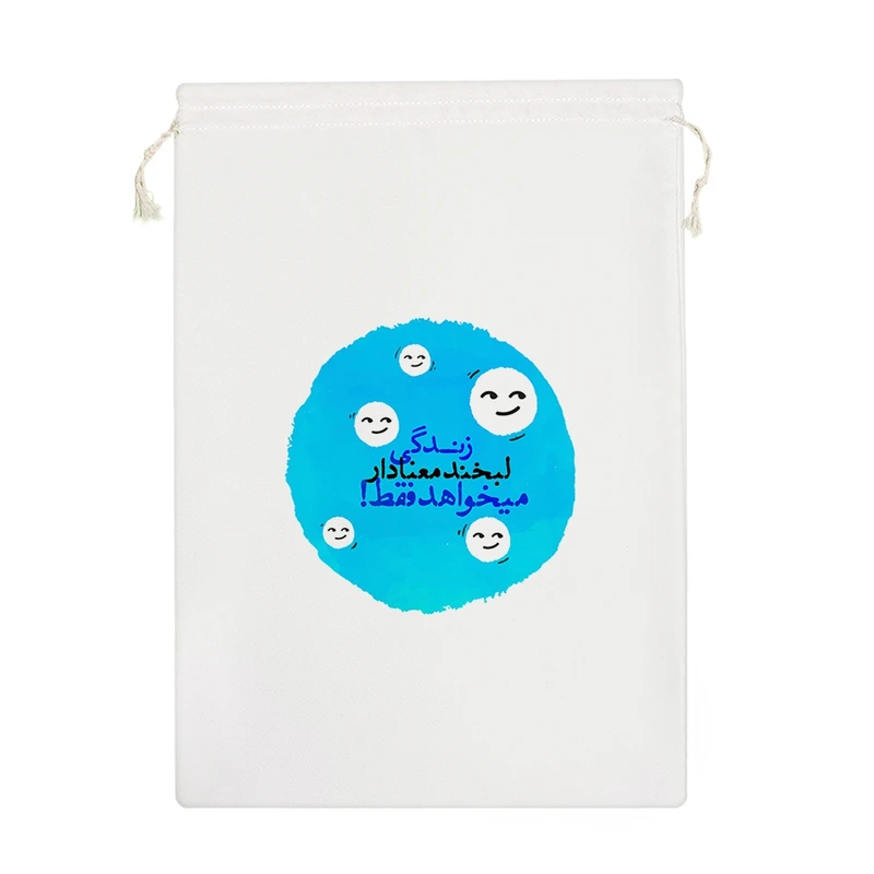 نظم دهنده خندالو مدل زندگی لبخند معنادار میخواهد فقط کد 10051-M