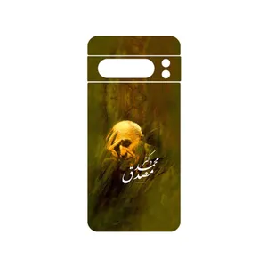 MAHOOT Dr_Mosadeq Cover Sticker for Google Pixel 8 Pro