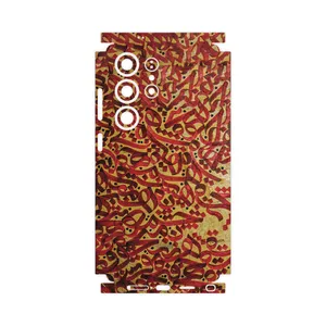 MAHOOT Nastaliq_6-FullSkin Cover Sticker for Samsung Galaxy S25 Ultra
