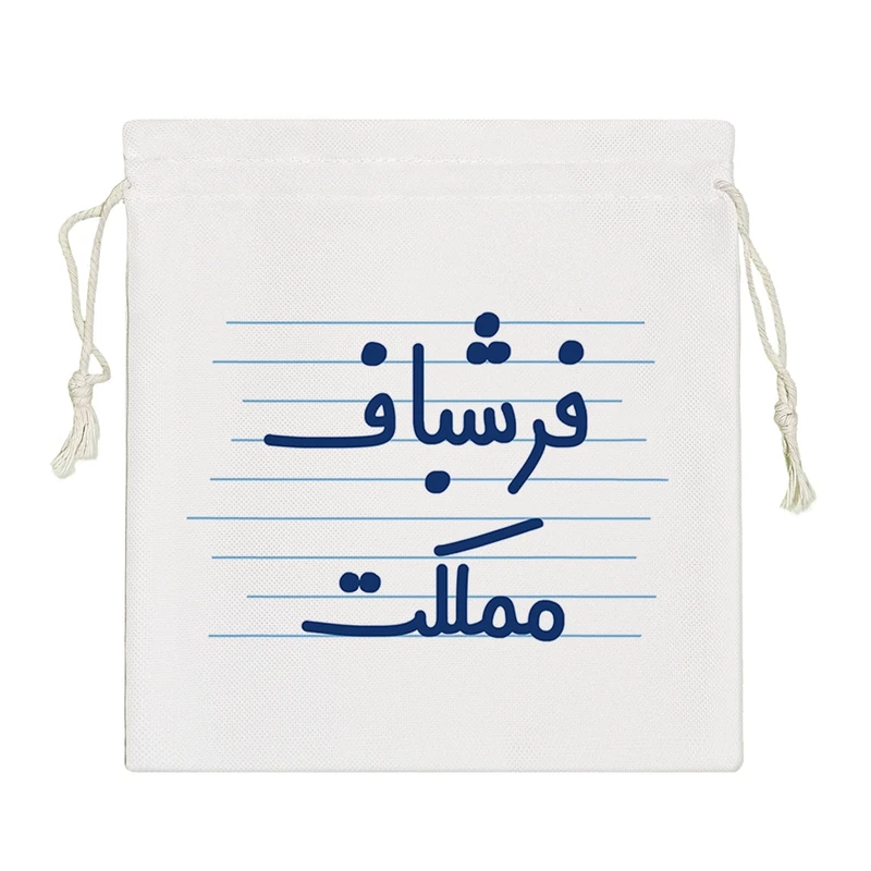 نظم دهنده خندالو مدل فرش باف مملکت کد 3958-S