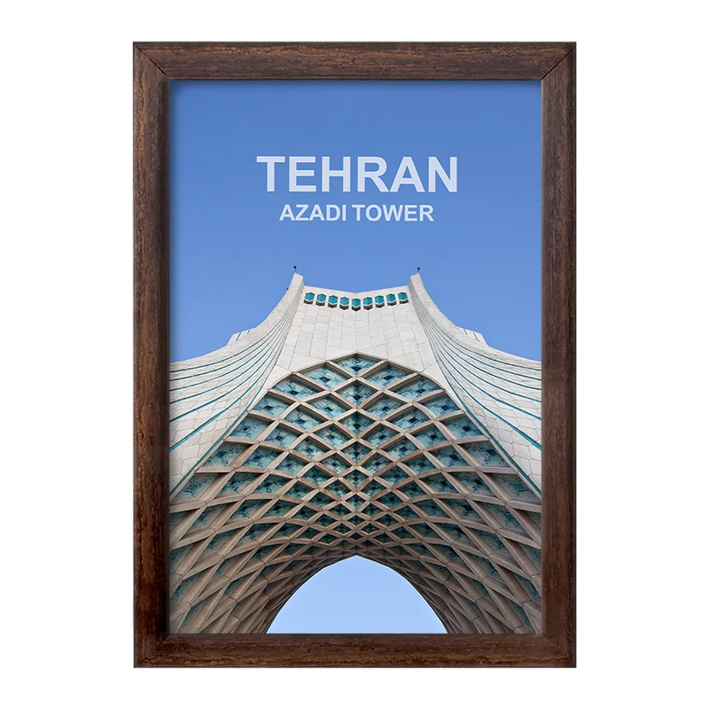 تابلو خندالو طرح برج آزادی تهران کد 37360