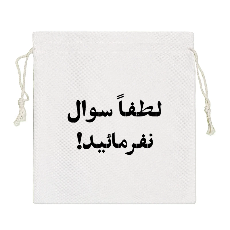 نظم دهنده خندالو مدل لطفا سوال نفرمایید کد 10609-S