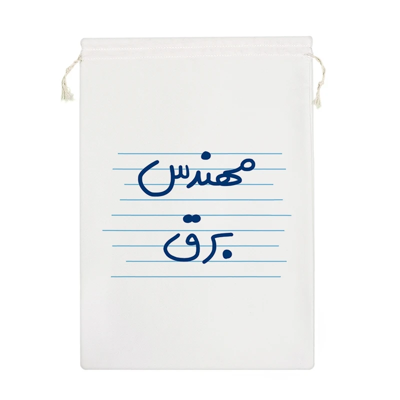 نظم دهنده خندالو مدل مهندس برق کد 10008-M