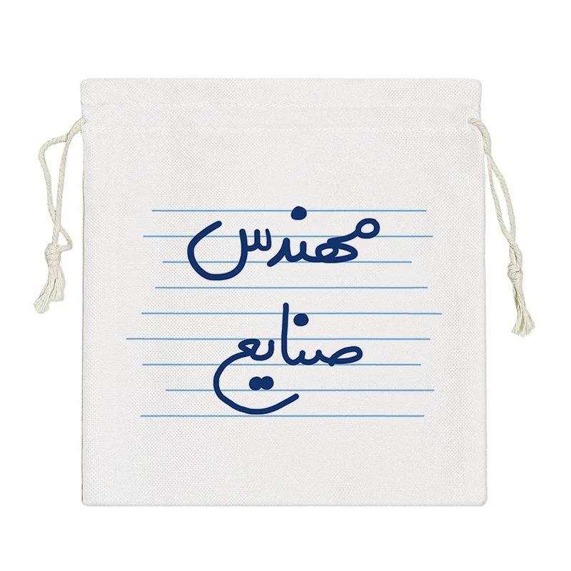 نظم دهنده خندالو مدل مهندس صنایع کد 10009-S