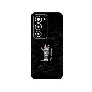 MAHOOT Khosrow Shakibaei Cover Sticker for Xiaomi Redmi 15 4G