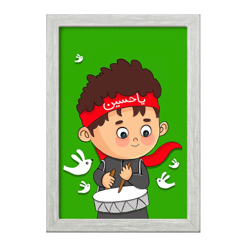 تابلو خندالو طرح محرم و اربعین کد 30014