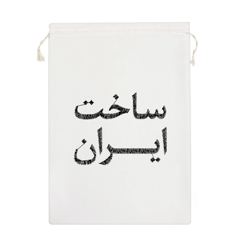 نظم دهنده خندالو مدل ساخت ایران کد 8554-M