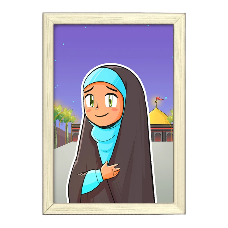 تابلو خندالو طرح کودکانه محرم و اربعین امام حسین  کد 7696