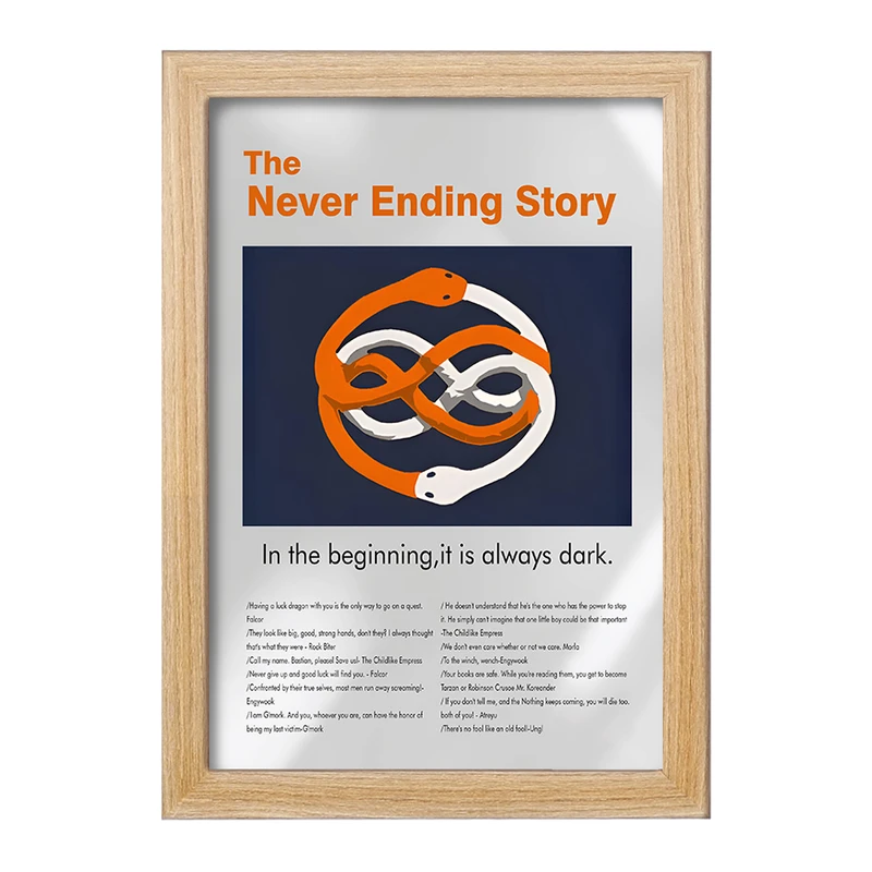 تابلو خندالو طرح داستان بی پایان (The Never Ending Story) کد F13837