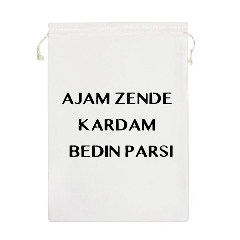 نظم دهنده خندالو مدل عجم زنده کردم بدین پارسی کد 10798-M