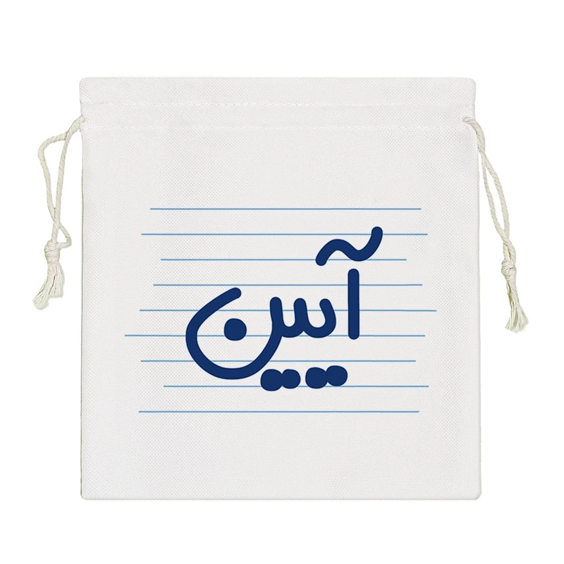 نظم دهنده خندالو مدل آیین کد 3809-S