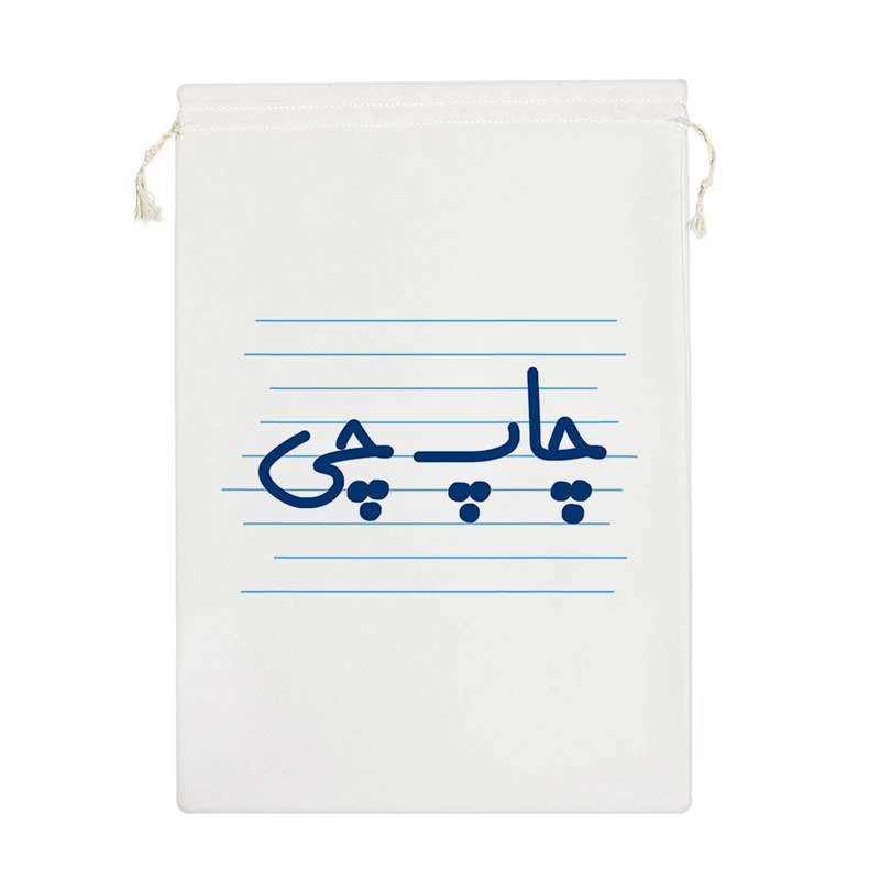 نظم دهنده خندالو مدل چاپ چی کد 4132-M