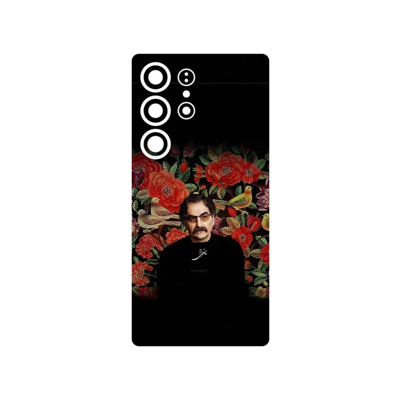 برچسب پوششی ماهوت مدل Shahram Nazeri مناسب برای گوشی موبایل سامسونگ Galaxy S25 Ultra