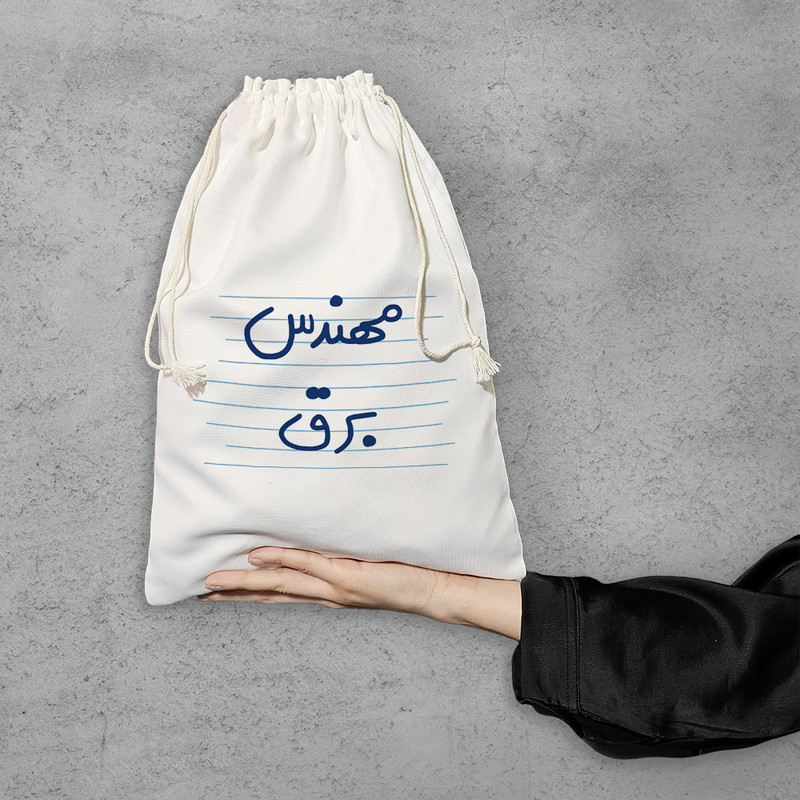 نظم دهنده خندالو مدل مهندس برق کد 10008