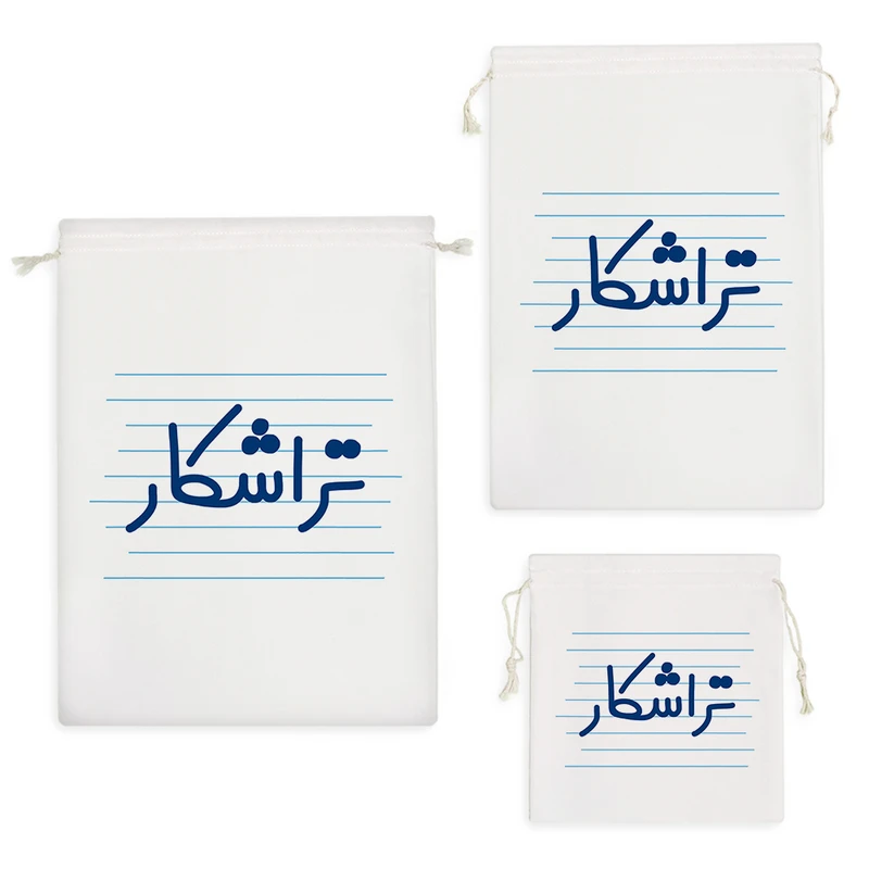 نظم دهنده خندالو مدل تراشکار کد 4148 مجموعه 3 عددی