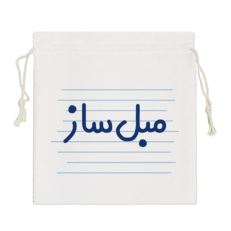 نظم دهنده خندالو مدل مبل ساز کد 3882-S