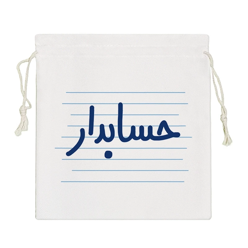 نظم دهنده خندالو مدل حسابدار کد 4599-S