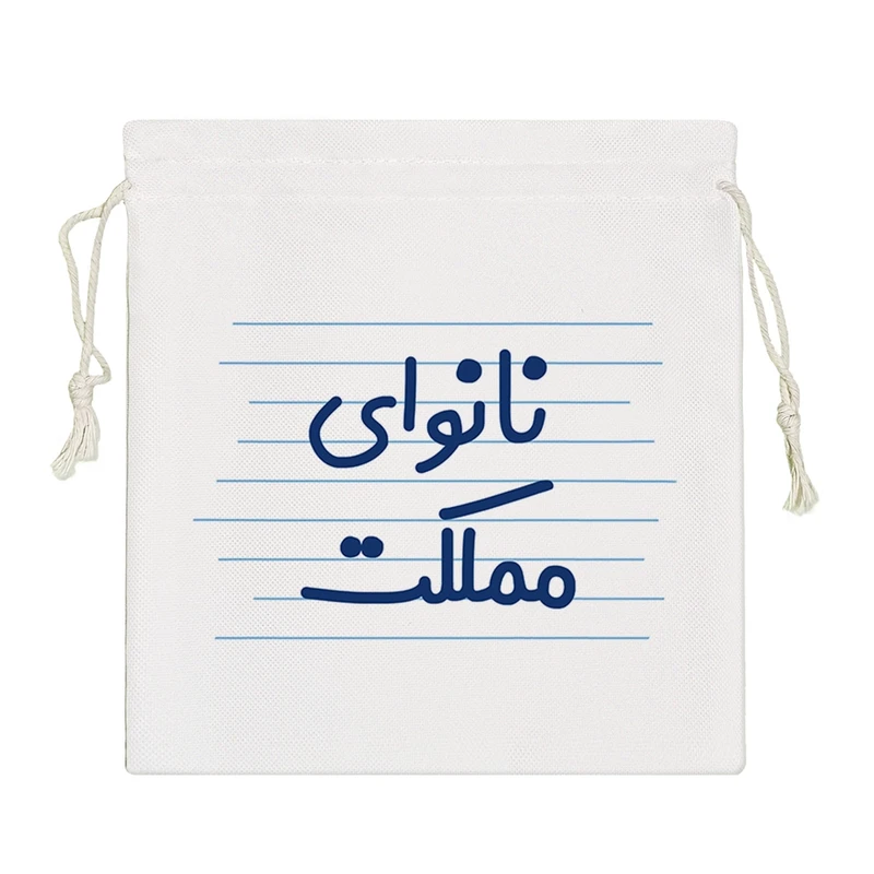 نظم دهنده خندالو مدل نانوای مملکت کد 3835-S