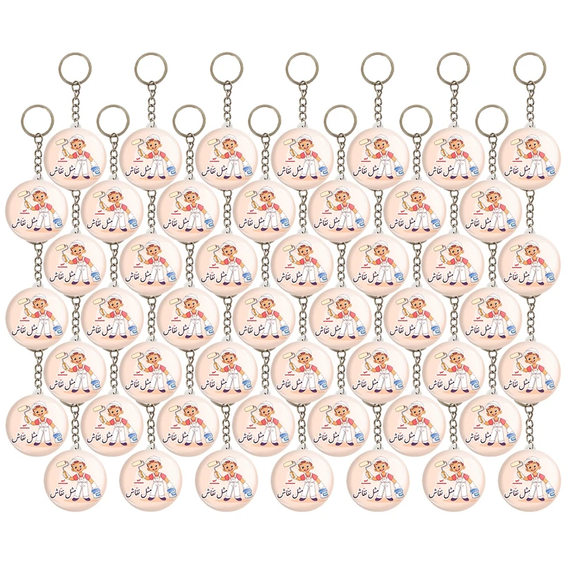 جاکلیدی خندالو مدل جشن الفبای کلاس اول تشدید مثل نقّاش کد 8949 مجموعه 49 عددی