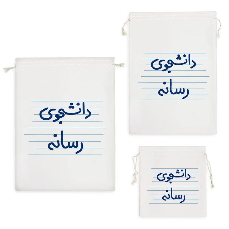 نظم دهنده خندالو مدل دانشجوی رسانه کد 4982 مجموعه 3 عددی