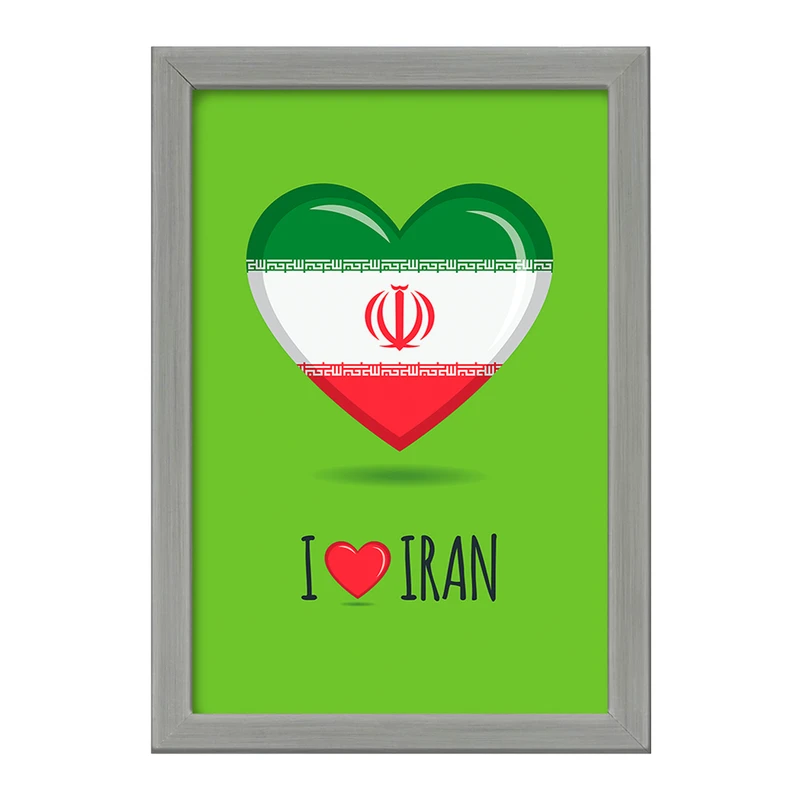 تابلو خندالو طرح پرچم ایران  کد 20523