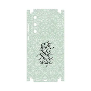 MAHOOT Nastaliq_3-FullSkin Cover Sticker for Samsung Galaxy S25 FE