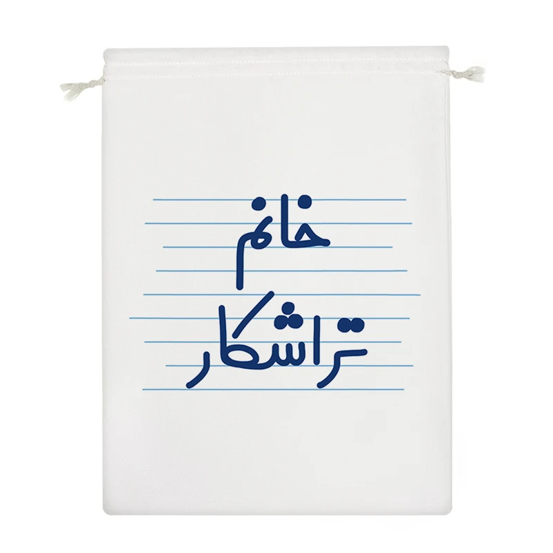 نظم دهنده خندالو مدل خانم تراشکار کد 4109