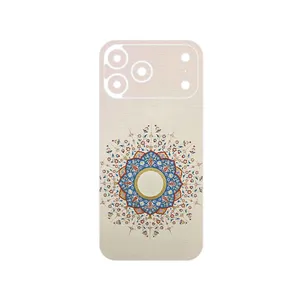 MAHOOT Art of Illumination 1 Cover Sticker for Apple iPhone 17 Pro Max