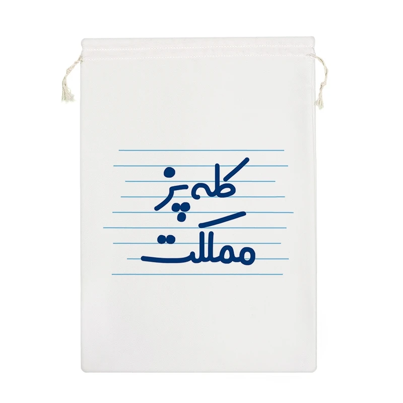 نظم دهنده خندالو مدل کله پز مملکت کد 3895-M