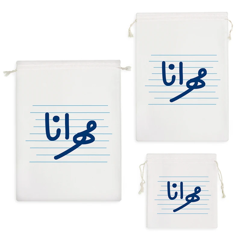 نظم دهنده خندالو مدل مهرانا کد 3693 مجموعه 3 عددی