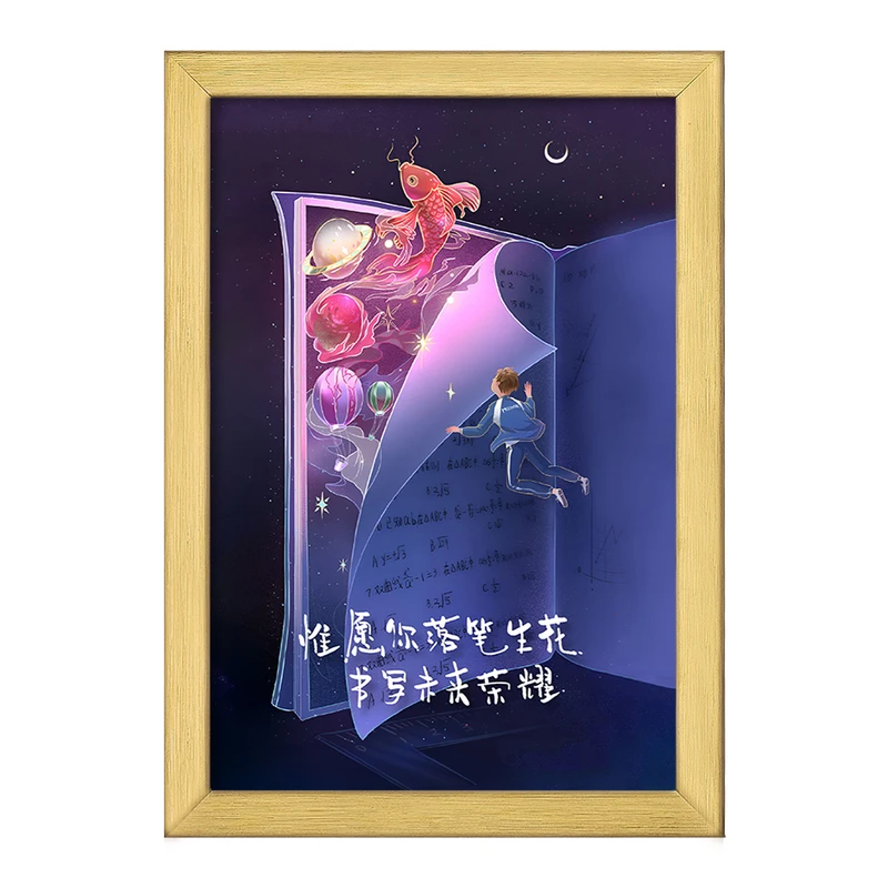 تابلو خندالو طرح دنیای کتاب ها کد F11064