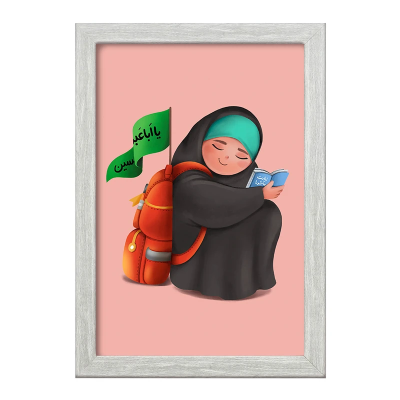 تابلو خندالو طرح محرم و اربعین کد 30004